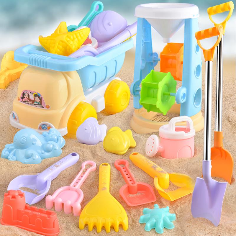 沙滩挖沙玩具儿童玩沙工具挖沙土铲子宝宝户外海边戏水沙滩桶沙漏