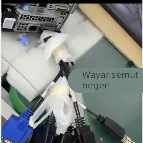 浪潮i24四子星M5M6服务器USB+VGA小辫子线SUV-KVM线转接线