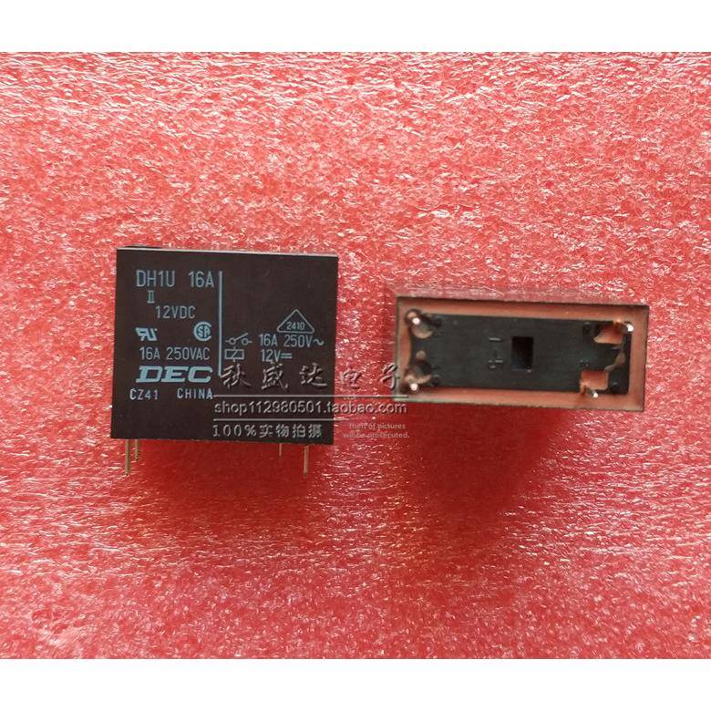全新原装DEC功率继电器TYPE DH1U-12VDC 4脚 DC12V 16A 现货