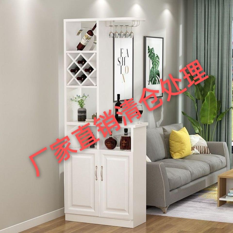 进门玄关柜隔断酒柜客厅家用鞋柜小户型现代简约屏风装饰柜门厅柜