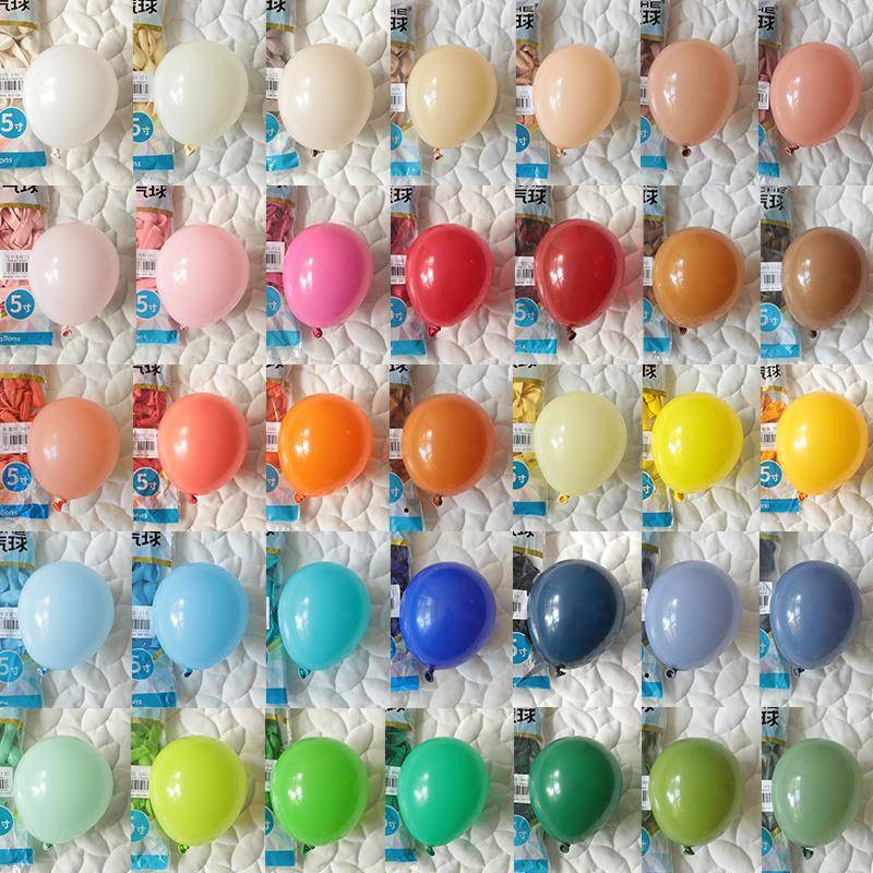 风车气球5寸圆形加厚乳胶汽球拱门布置生日结婚拱门纯色室内