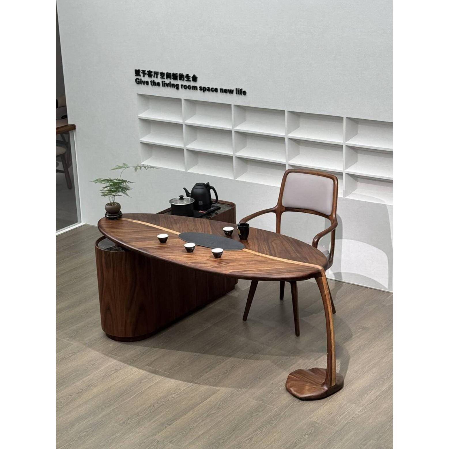 北美黑胡桃茶几椅组合意大利无障碍豪华实木叶茶几客厅茶室异形茶