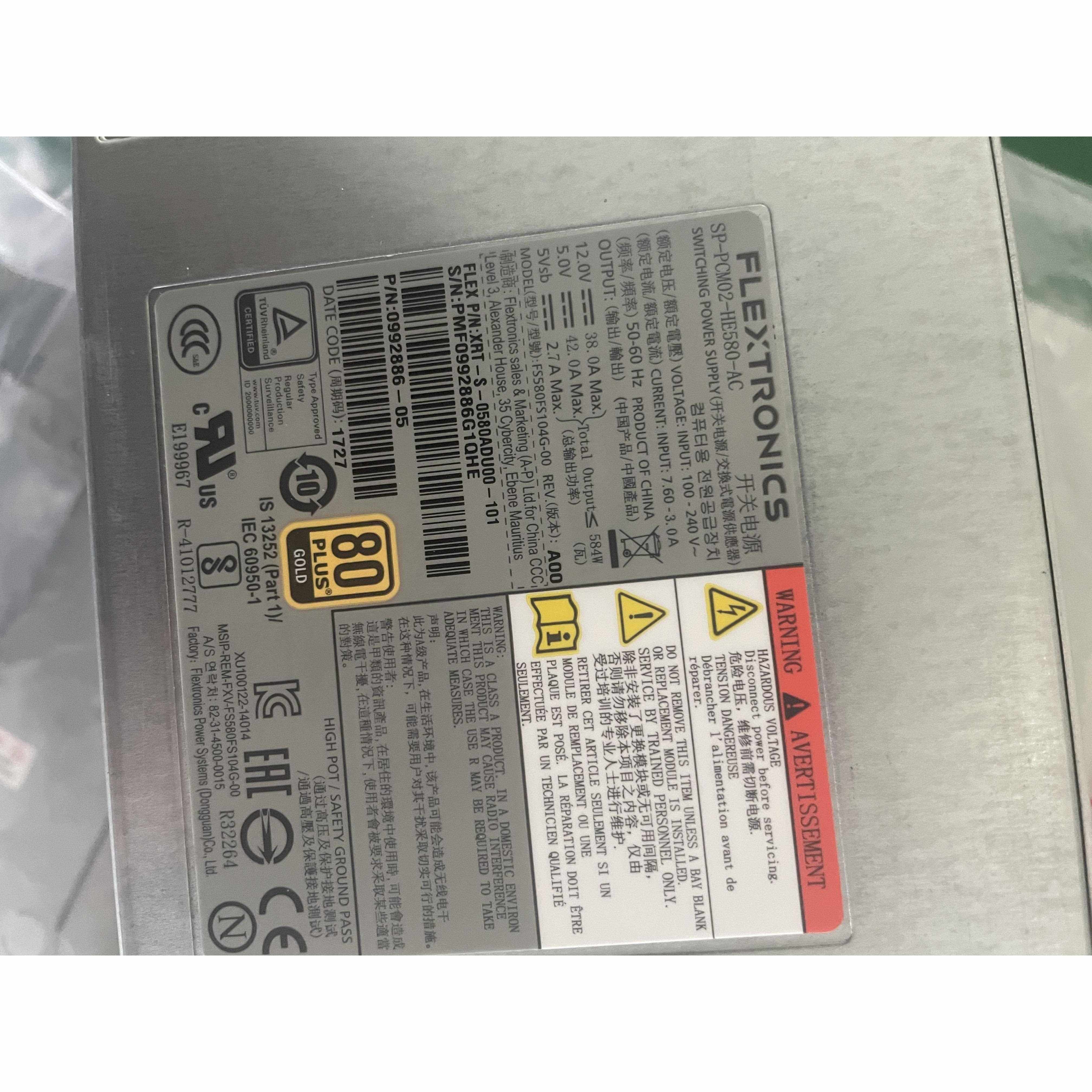 01DC150 01DC149 SP-PCM02-HE580-AC DS6200 DS2200 584W 电源
