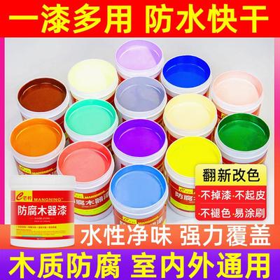 水性漆木器漆清漆旧家具翻新修补改色木头门窗白油漆家用自刷涂料