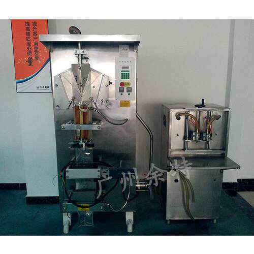 应味JY-1000C全自动液体S包装机 豆浆余特牛奶调料包装封供口机