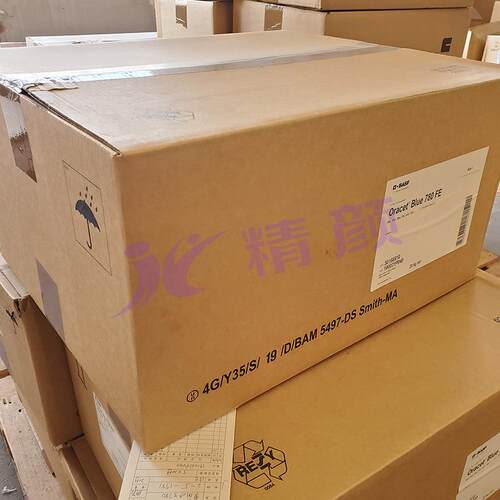 DI6C/巴斯夫7Oracet B80FE酞菁用染a料PET纤维绿松石蓝色Orcet染