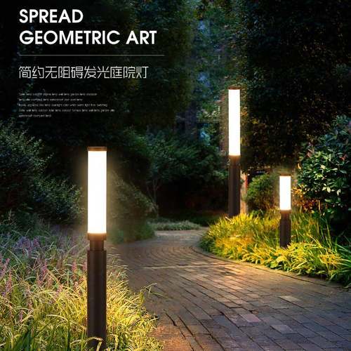 草坪灯户外防水庭院灯花园别墅草地景观灯led现代简约超亮路灯