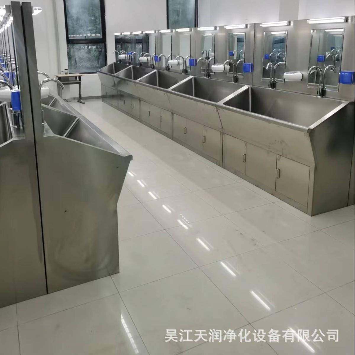 天润销售医院美容医学院304不锈钢感应洗刷手池带热水单双人位厂,工业油品/胶粘/化学/实验室用品,其他实验室设备,淘宝优惠券,粉丝福利购,淘宝优惠卷