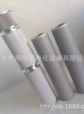 滤芯厂家生产EET002-10F10W25B不锈钢风电滤芯