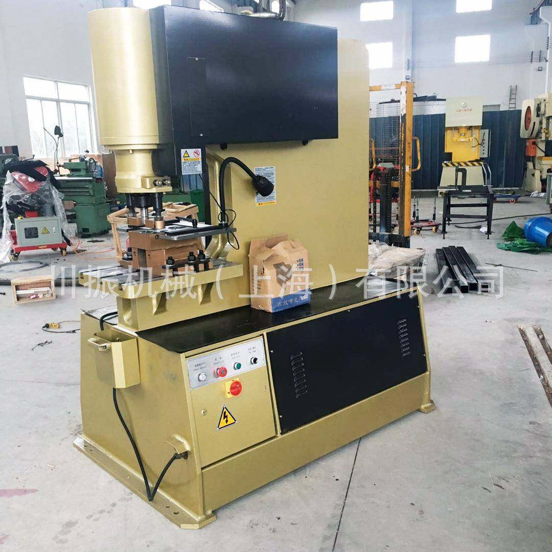 厂家供应液压冲剪机多功能角铁槽钢打孔切断机液压联合冲剪机,五金/工具,其他机械五金,淘宝优惠券,粉丝福利购,淘宝优惠卷