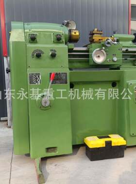 小型精密C机床M6125仪x50精0 高速密山东永基车床 CM6125表车床