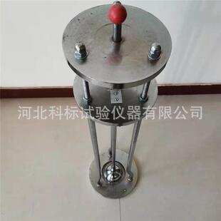 950型落球式 回弹模量测定仪土工落球检测仪试验仪器厂家