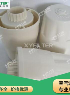 新源空气过滤器HC0293SEE5真空滤油机液压油箱空气呼吸帽