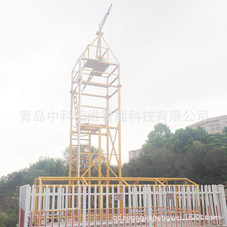 设安全网检测备 安全网耐冲击性能试击验 安ZKHW-121全网冲验试架