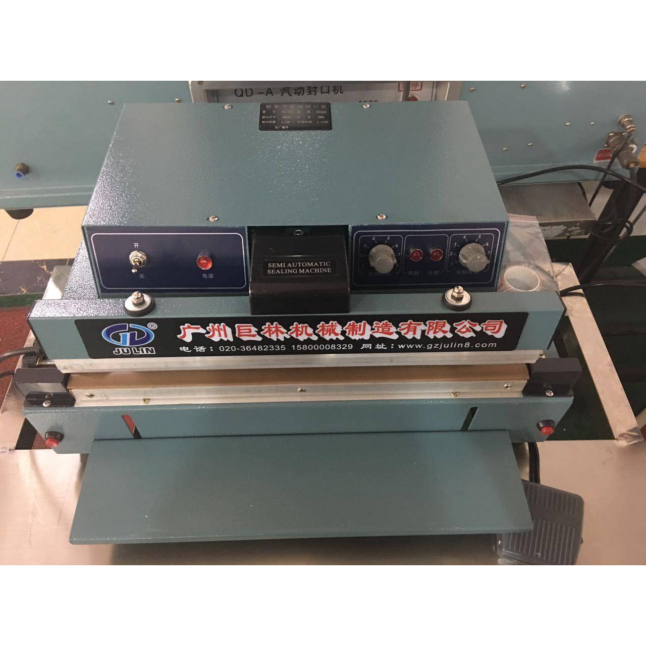 塑料袋半自动封口机桌面式台式脚踏封口机PE袋铝箔袋自动封口机