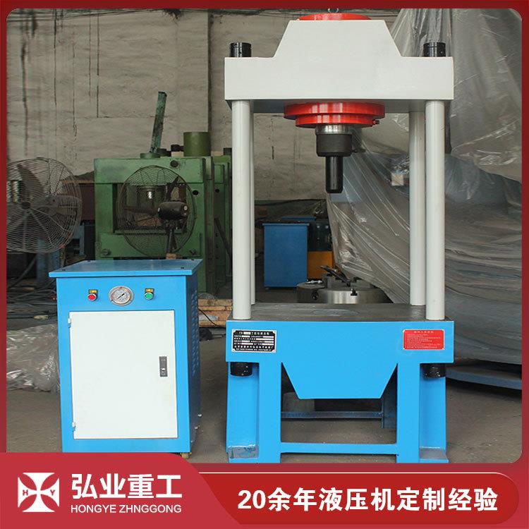 50吨汽修液压机油压机液压机轴承压装按规定做行程开口工作台