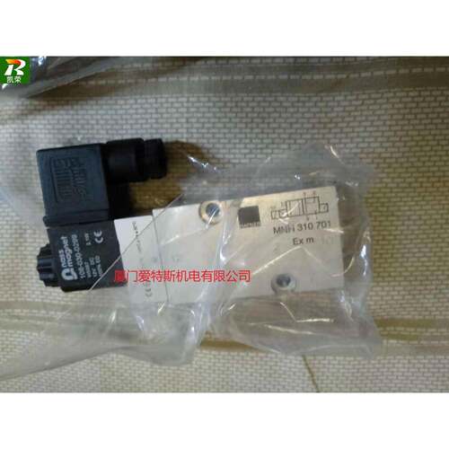 HAFNER哈夫纳MD 310 63/M D HAFNER510301/MD 10 303/MD51043054
