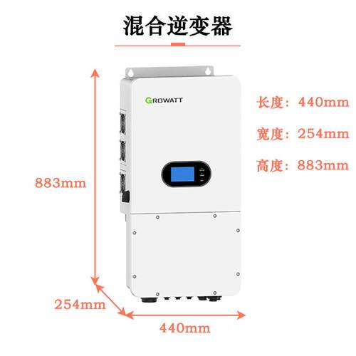 爆瑞瓦41450-特60V效率97.5%离网混古合网10千瓦储能逆款变器