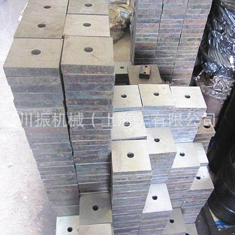 上海川振厂家供应50型钢筋切断机刀片110*90*85mm支持订购,五金/工具,其他机械五金,淘宝优惠券,粉丝福利购,淘宝优惠卷