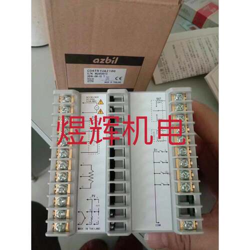 温控器C36T正R1UA2 010allegro 原装品