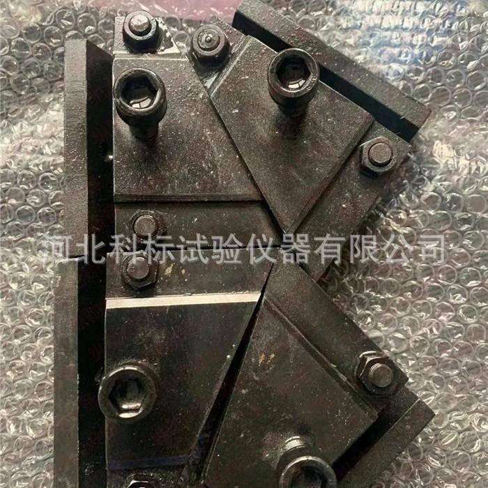 土工布梯形撕裂夹具土工合成材料梯形法撕破强力试验装置