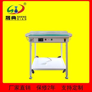 1米双轨链条接驳台SMT周边自动化设备PCB/DIP电路板全自动过桥机