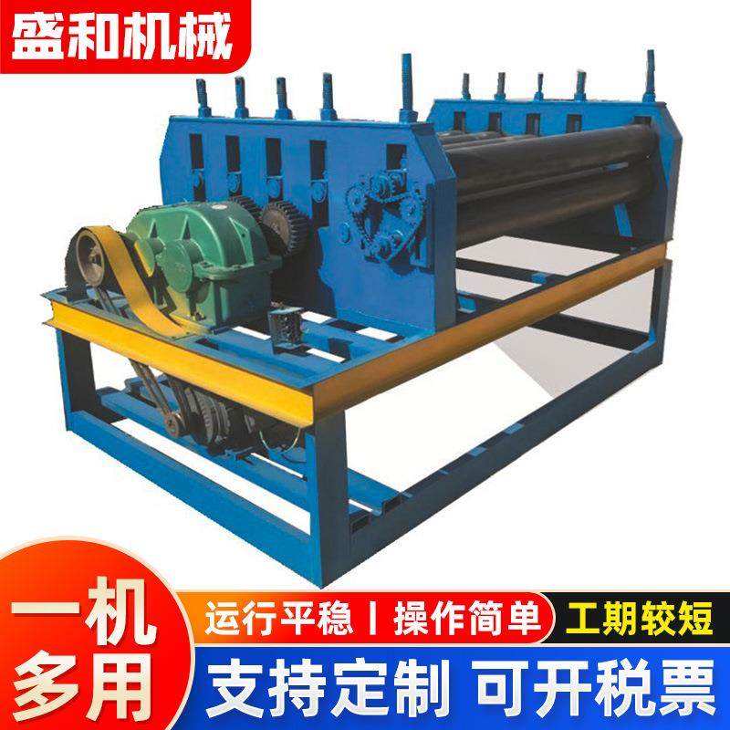 电动不锈钢铁板铁压平校平机一体成型可定制校平机开平机,五金/工具,其他机械五金,淘宝优惠券,粉丝福利购,淘宝优惠卷