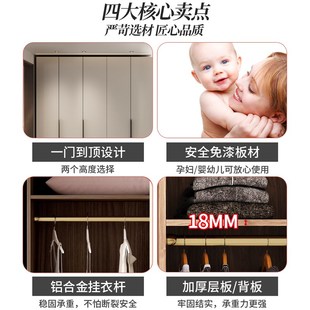 一门到顶衣柜家用卧室实木颗粒板储物柜子组合简约现代生态板衣橱