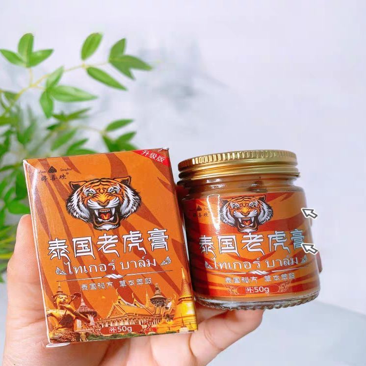 金蛇膏肩颈腰腿脚踝手脚皮肤外用乳膏冷敷凝胶【三十升级款】3