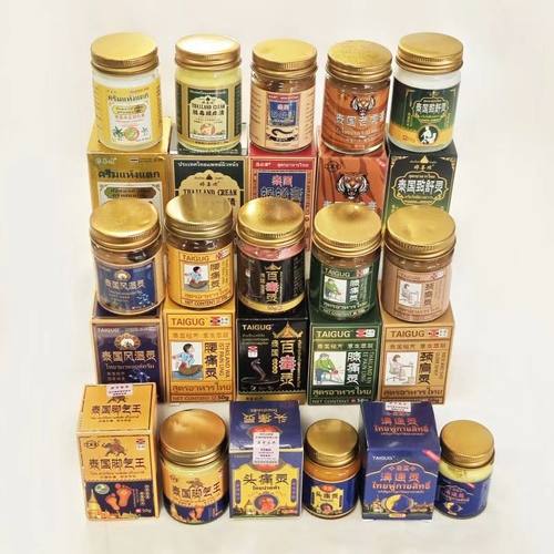 金蛇膏肩颈腰腿手足部脚踝皮肤外用抑菌冷敷凝胶【13升级款】三