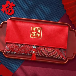 2025新款红包袋高档创意新年满月宴宝宝出生见面礼万元布艺通用款