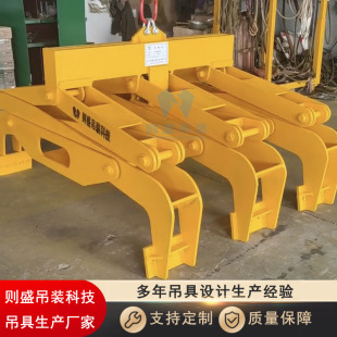 定制碳块夹具电极吊具起重夹钳吊装 则盛吊装 工具动作灵活使用方便