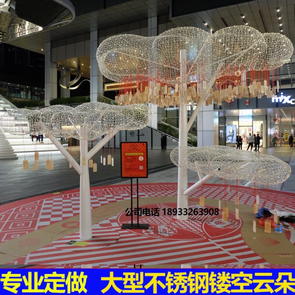 户外不锈钢镂空云朵树雕塑景区大型铁艺编制网格玻璃钢人物定制