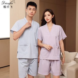 汗蒸服男女款 天丝棉情侣大码 浴衣足疗采耳按摩桑拿家居服睡衣