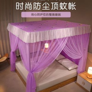 1.8米 防尘顶三开门蚊帐加厚加密纹帐布帘遮光挡风挡灰尘家用1.5m