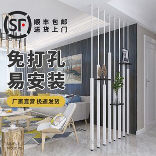 饰 轻奢北欧简约铁艺隔断屏风客厅卧室小户型入户玄关免打孔立柱装