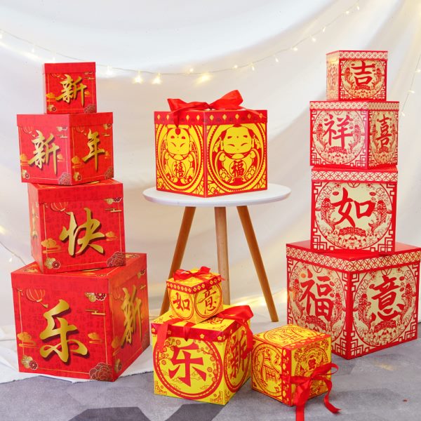 兔年新年春节装饰商场礼盒挂件门摆纸盒礼品橱窗店铺节日场景布置