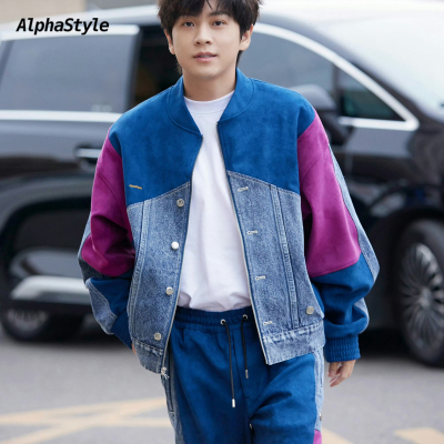 AlphaStyle春季拼接撞色外套夹克