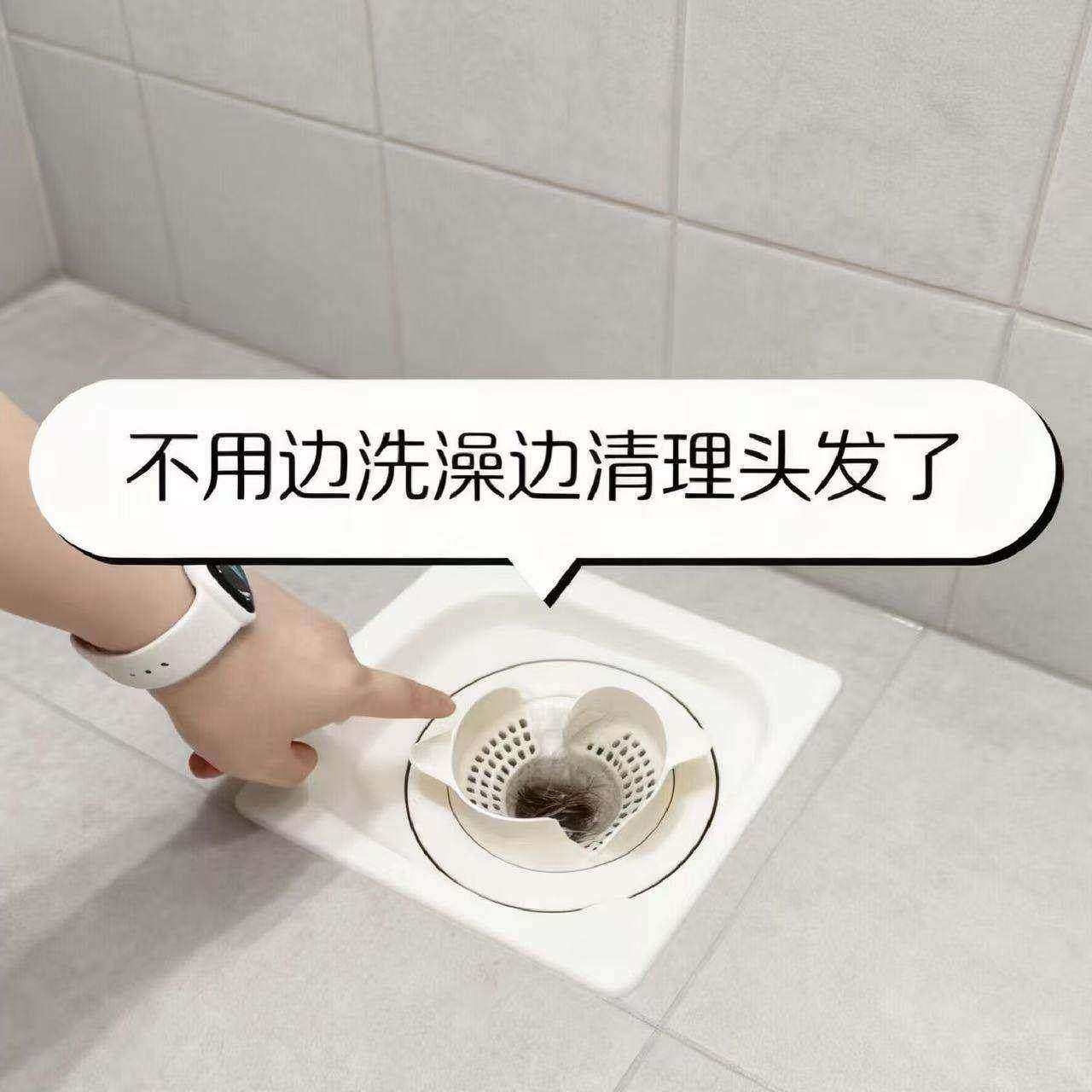 日式旋涡地漏浴室头发收集器厨房卫生间下水道旋转防虫防堵过滤网