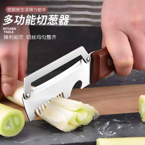 木柄不锈钢多功能瓜果削皮器