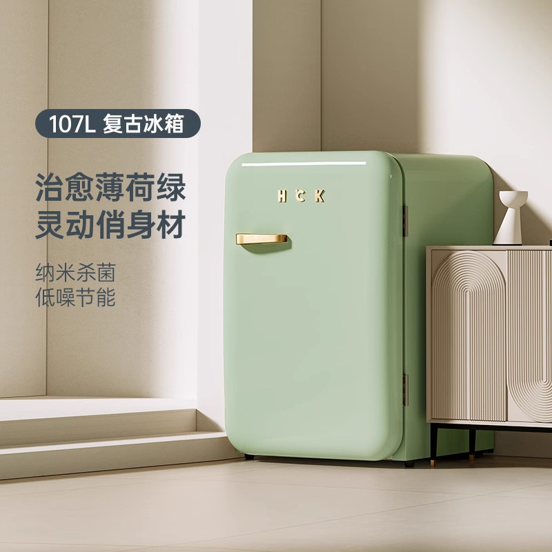 HCK哈士奇冰箱家用客厅我是办复古冰箱
