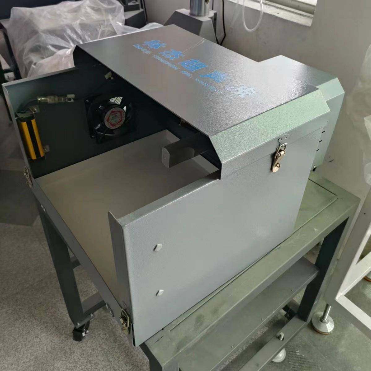 自动化超声波去水口切水口水口振落分离机厂家直销去水口设备,五金/工具,其他机械五金,淘宝优惠券,粉丝福利购,淘宝优惠卷