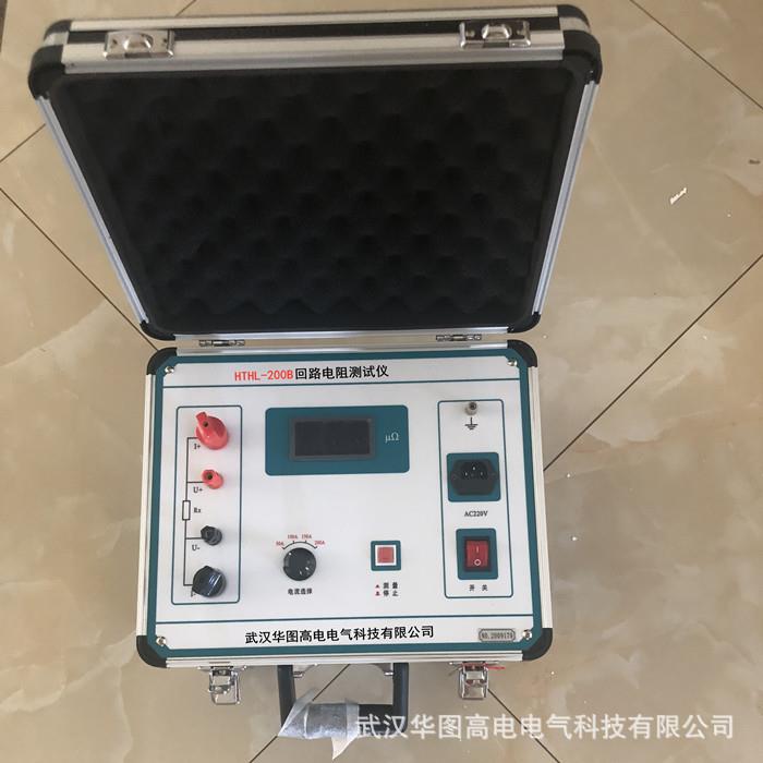 HTHL-200B回路电阻测试仪智能回路电阻测试仪开关回路测试仪