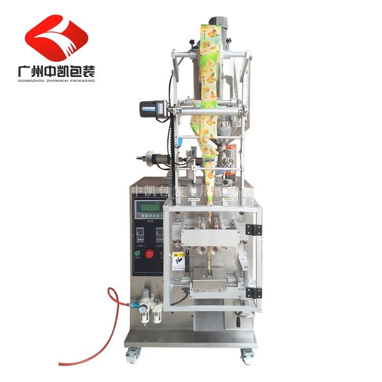厂家直供液体乳液自动分装机小袋试用装护肤乳全自动包装机