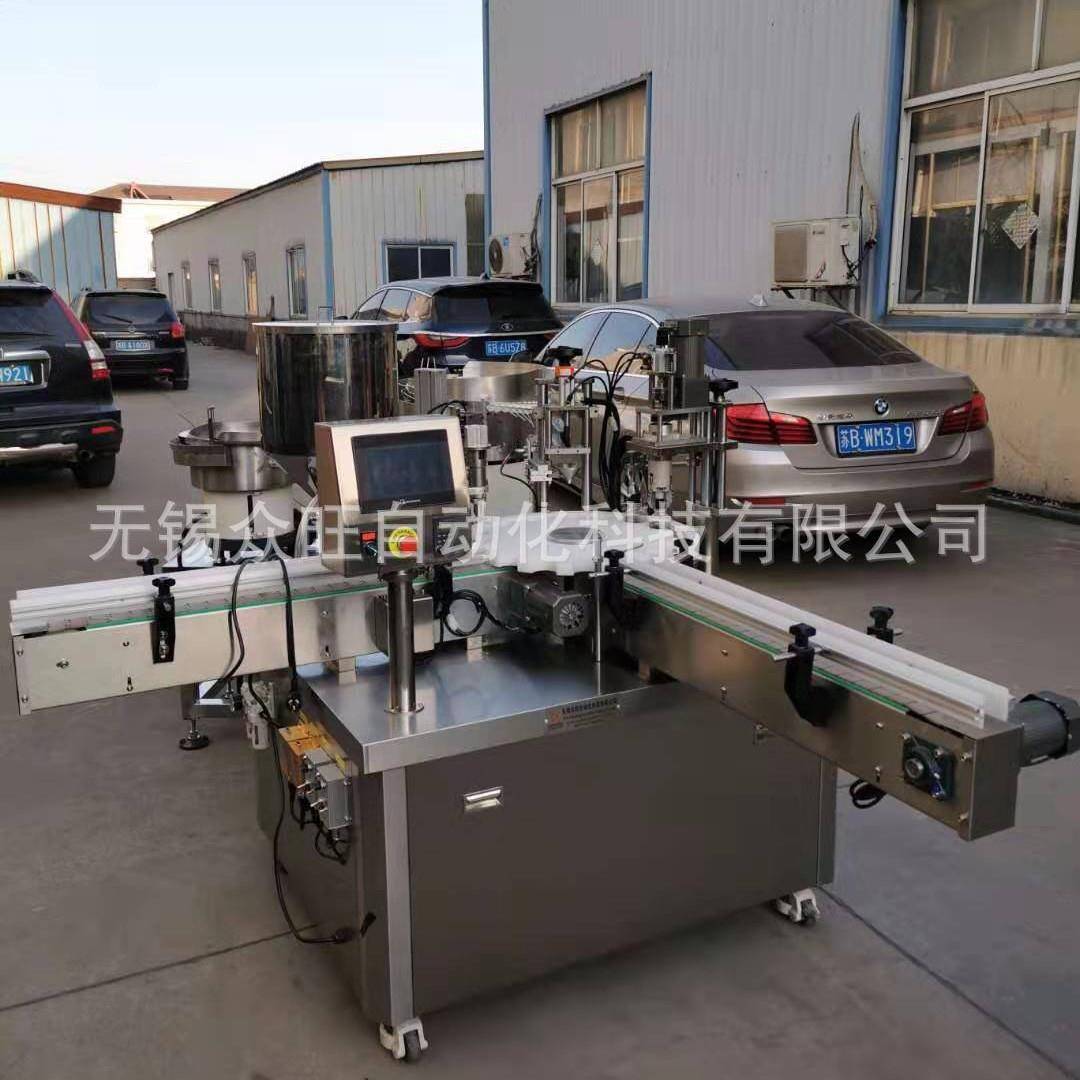 颜料灌装机丙烯水彩自动灌装油画用具支持定制液体膏体颜料灌装