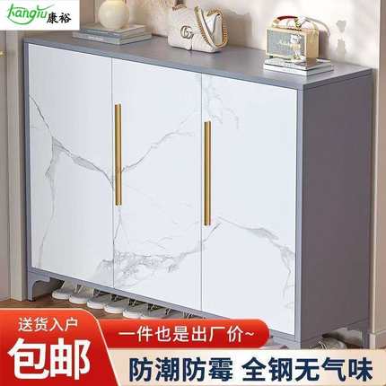 钢制鞋柜阳台门口带锁室外收纳防盗大容量家用玄关走廊储物柜入户