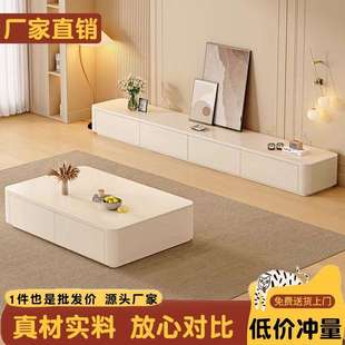 储物柜轻奢茶几电视机柜组合 电视柜现代简约客厅家用小户型落地式