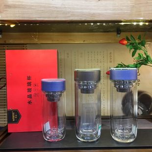 华页双层玻璃杯男女家用高档泡茶杯车载隔热水晶杯商务办公水杯子