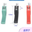 真空箱烘箱干燥箱培养箱塑料拉手试验箱门把手配件弯直柄手柄