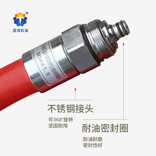 耐寒橡胶管彩色油气回收管汽油管恒山正星加油机管ZVA加油枪油管